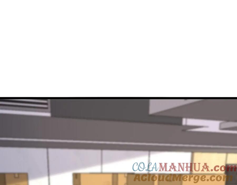 第71话隐藏的大佬-大医凌然-志鸟村（原著）+春日文化（第37张）