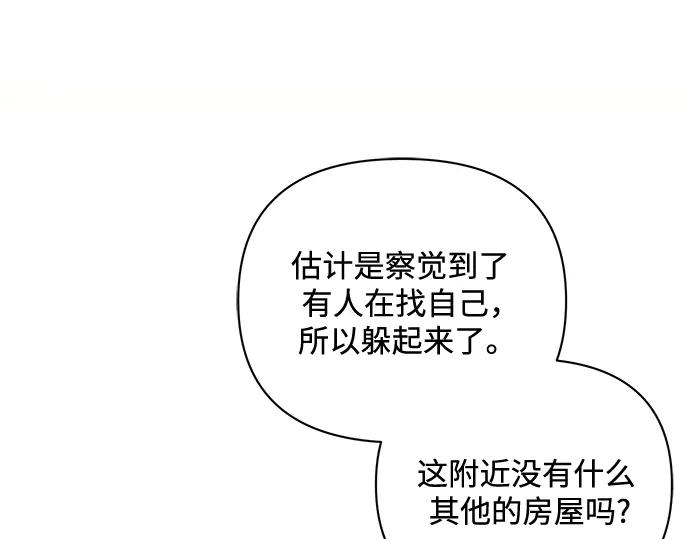 87.jpg