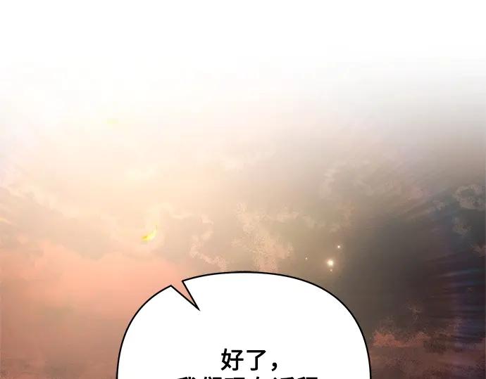199.jpg