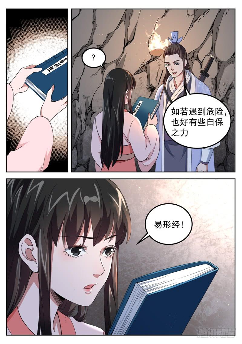 12.jpg