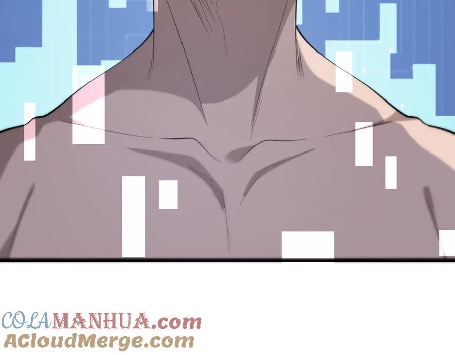 第77话我要做手术！-大医凌然-志鸟村（原著）+春日文化（第13张）