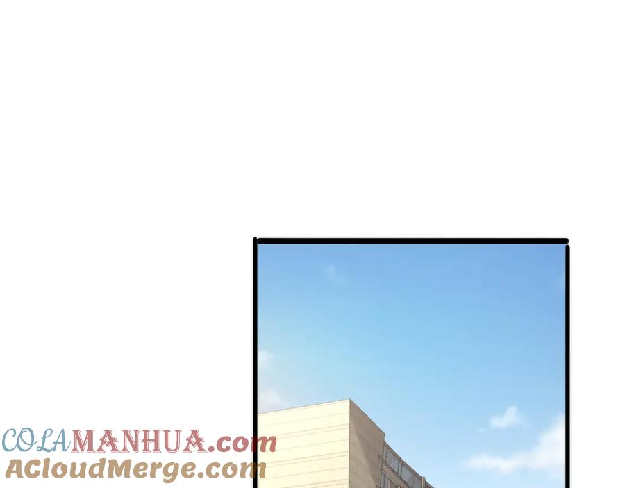 第78话这家伙不对劲？！-大医凌然-志鸟村（原著）+春日文化（第5张）