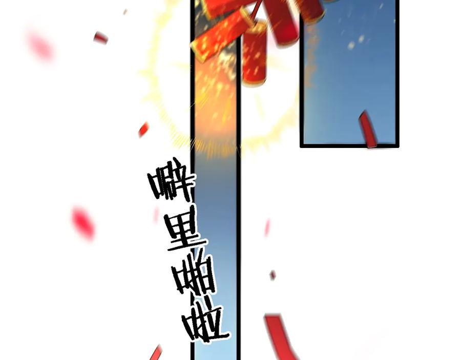 91.jpg