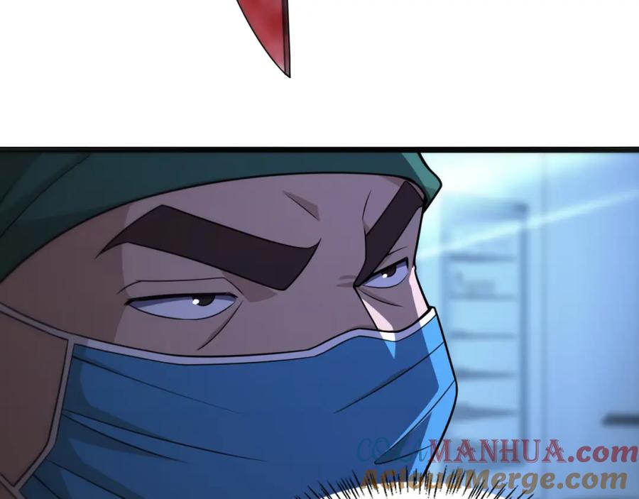第79话投喂术？不开心-大医凌然-志鸟村（原著）+春日文化（第34张）