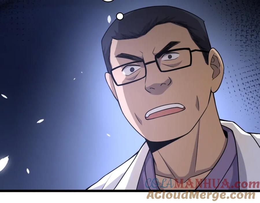 第81话上海的第一次主刀-大医凌然-志鸟村（原著）+春日文化（第25张）