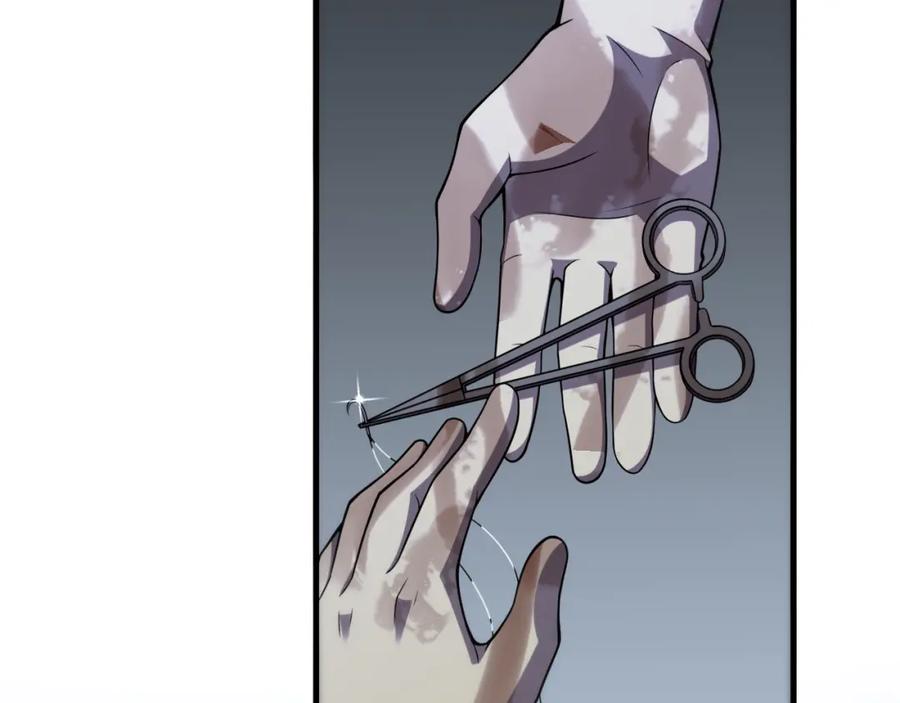 第83话难度相当的×10-大医凌然-志鸟村（原著）+春日文化（第11张）