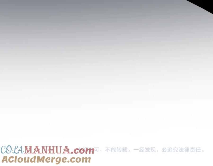 第86话目标不是完成是超越？-大医凌然-志鸟村（原著）+春日文化（第82张）