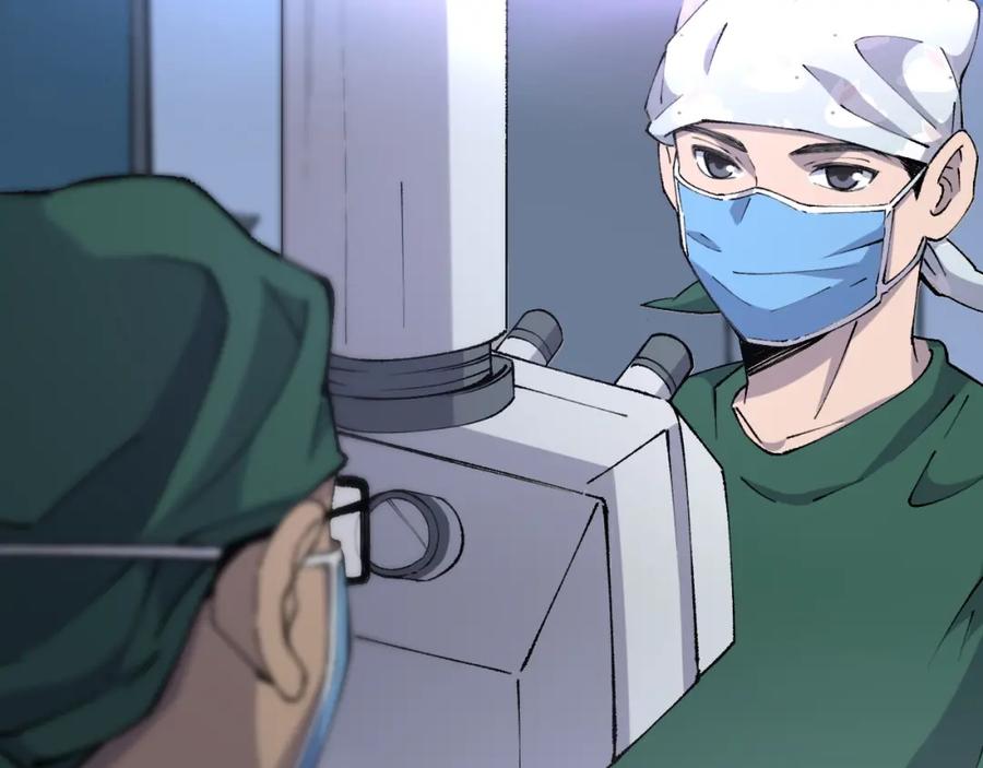 第87话七成五-大医凌然-志鸟村（原著）+春日文化（第35张）
