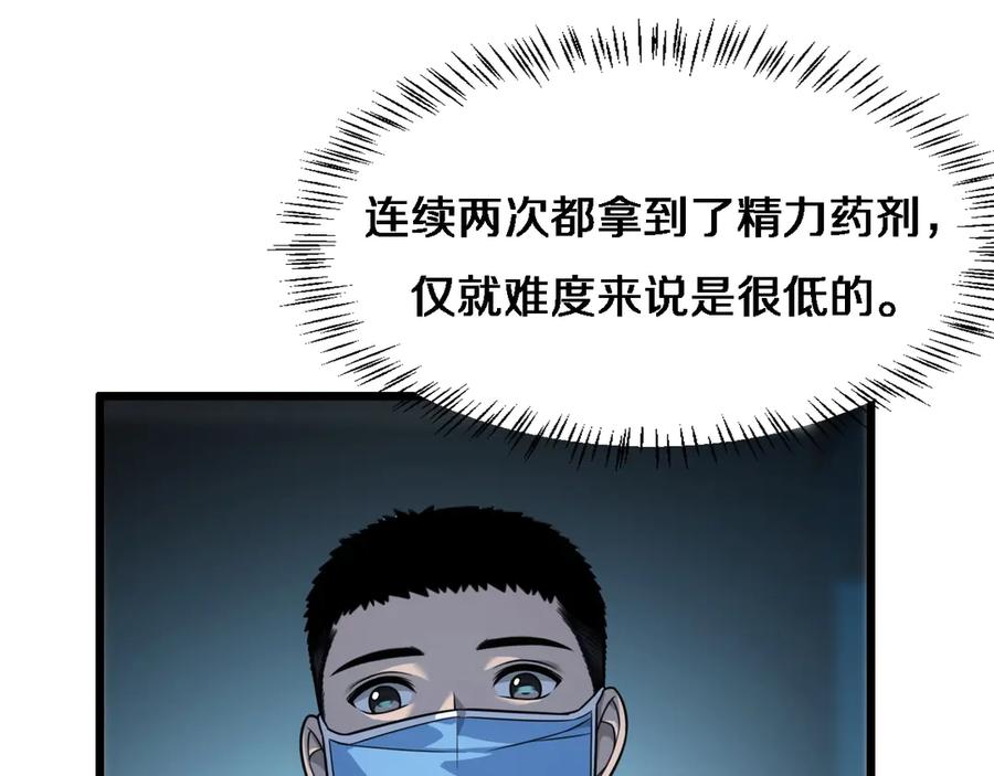 96.jpg