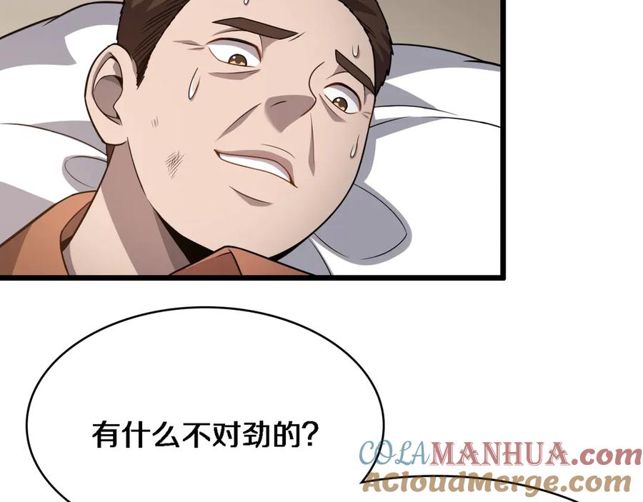 53.jpg