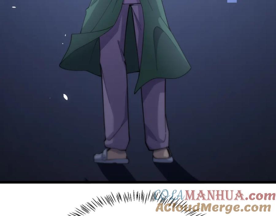 第89话发难突然而至-大医凌然-志鸟村（原著）+春日文化（第13张）