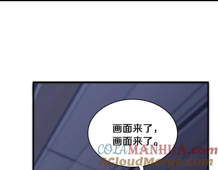 第91话该回去了-大医凌然-志鸟村（原著）+春日文化（第34张）