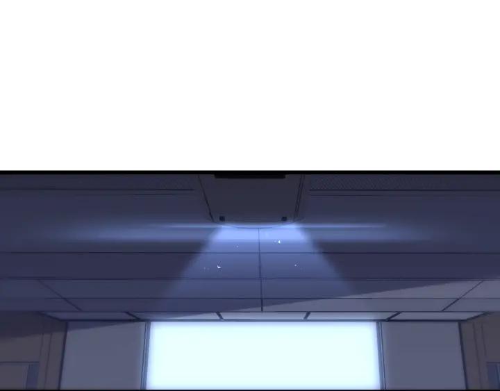 第91话该回去了-大医凌然-志鸟村（原著）+春日文化（第33张）