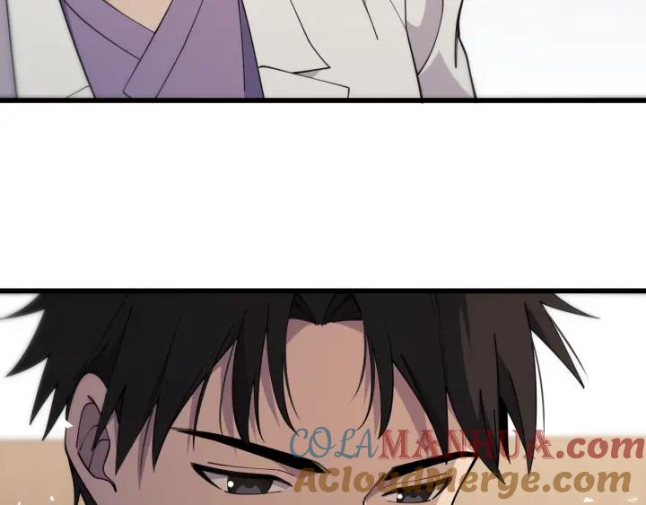第91话该回去了-大医凌然-志鸟村（原著）+春日文化（第19张）
