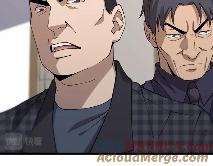 第91话该回去了-大医凌然-志鸟村（原著）+春日文化（第22张）
