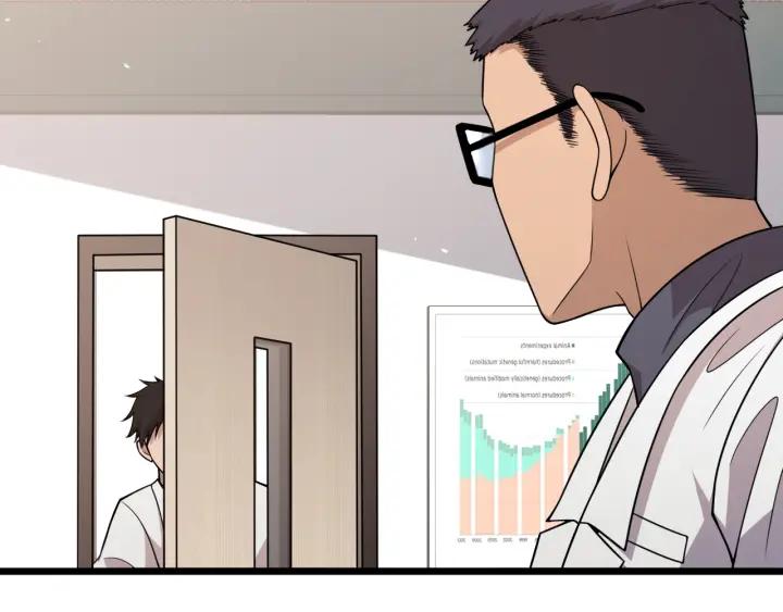 第93话都听凌医生的-大医凌然-志鸟村（原著）+春日文化（第15张）