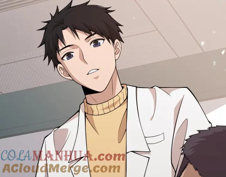 第93话都听凌医生的-大医凌然-志鸟村（原著）+春日文化（第17张）