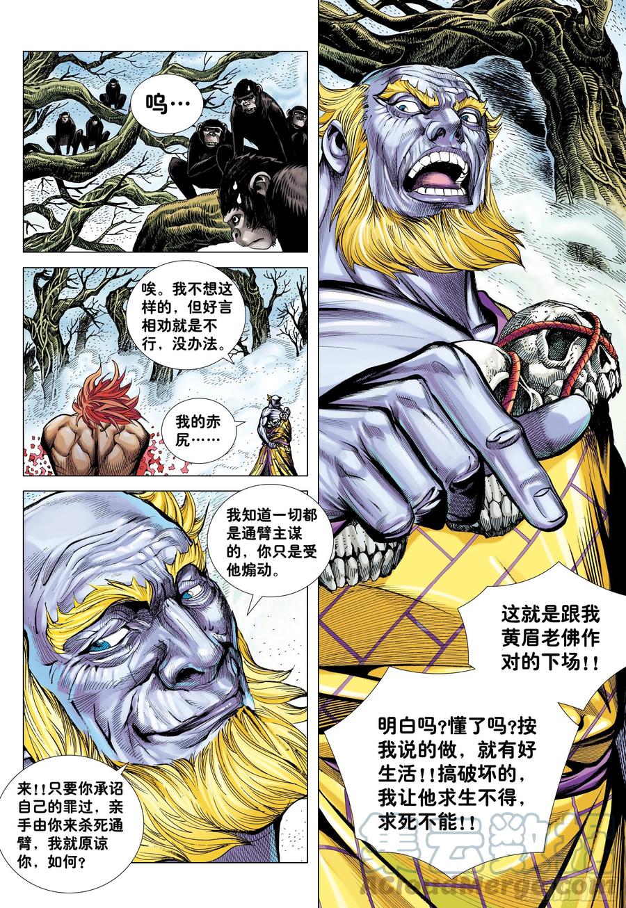 13.jpg