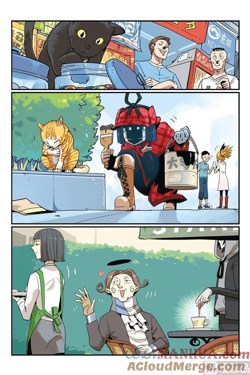 21-大侦探福尔马林-漫画会，易飘扬×周烈焚（第14张）
