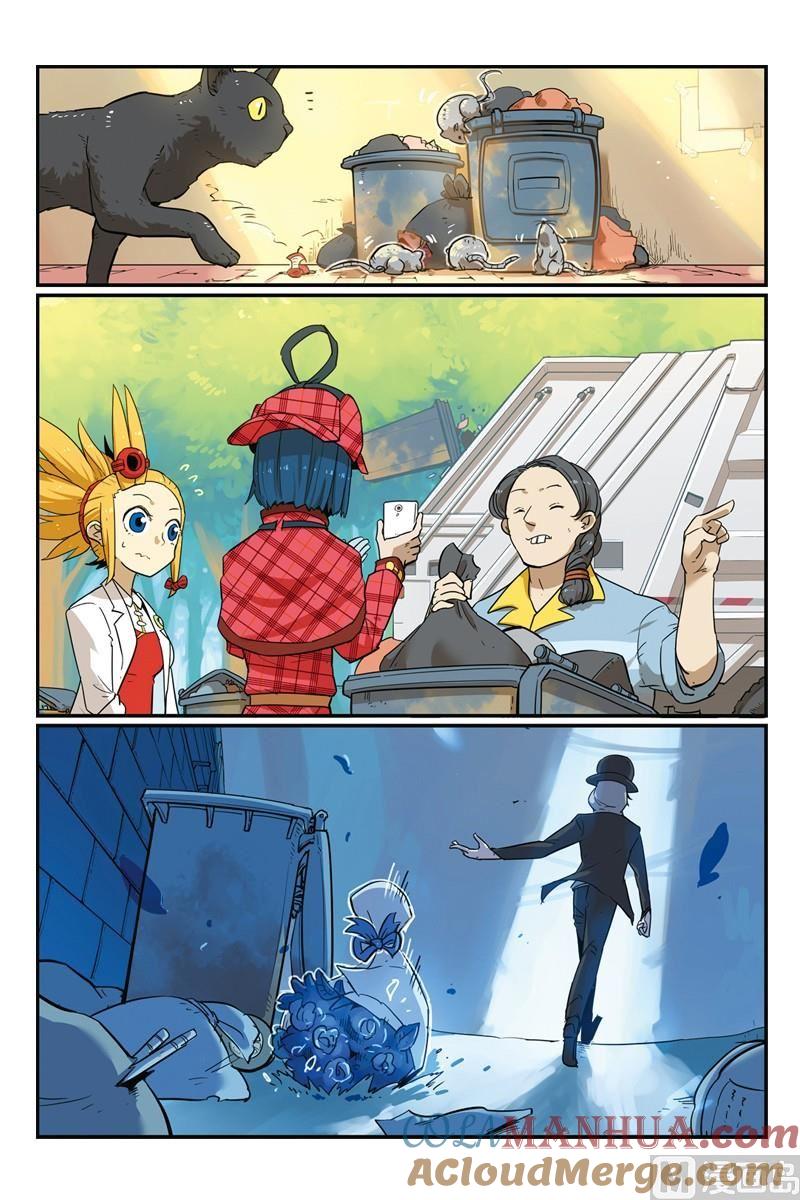 21-大侦探福尔马林-漫画会，易飘扬×周烈焚（第6张）