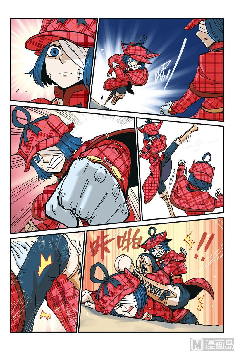 第27话-大侦探福尔马林-漫画会，易飘扬×周烈焚（第17张）
