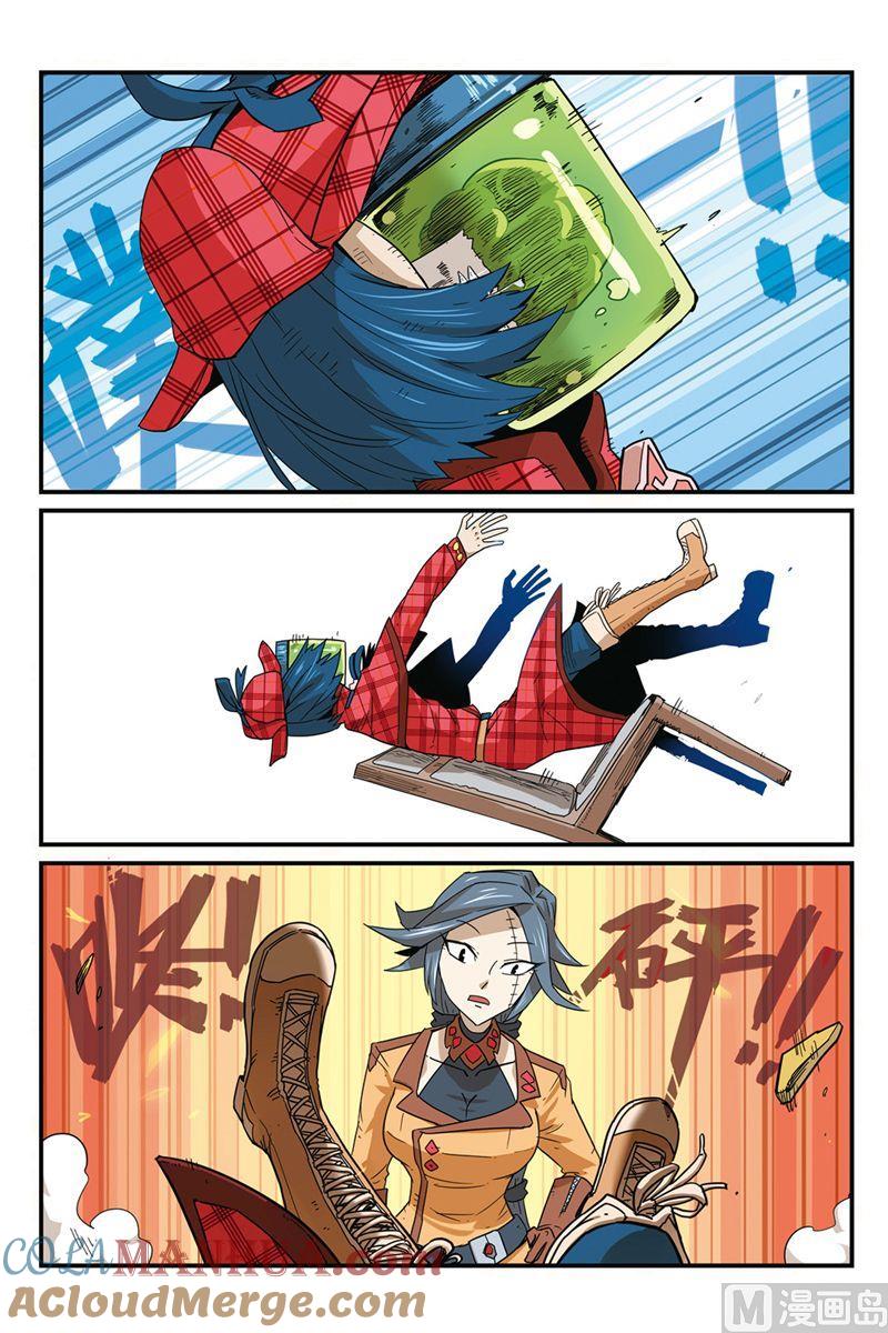 第37话-大侦探福尔马林-漫画会，易飘扬×周烈焚（第16张）
