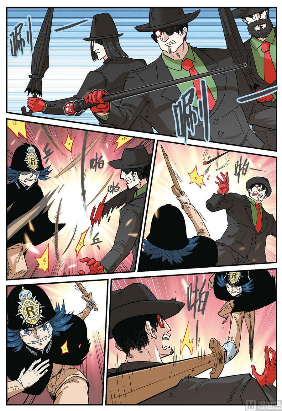 第45话下-大侦探福尔马林-漫画会，易飘扬×周烈焚（第11张）