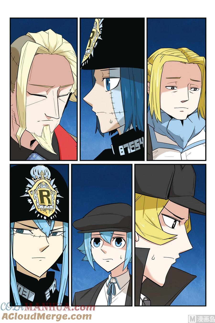 第50话2-大侦探福尔马林-漫画会，易飘扬×周烈焚（第8张）