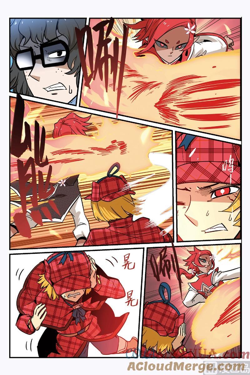 第52话1-大侦探福尔马林-漫画会，易飘扬×周烈焚（第4张）