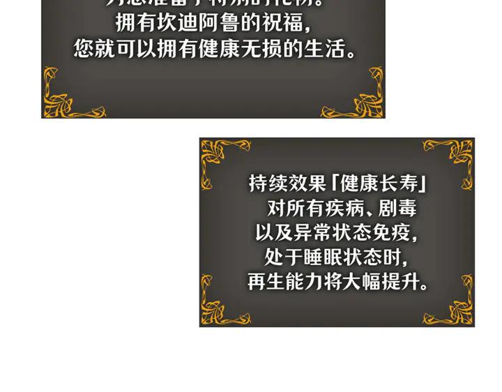 70.jpg