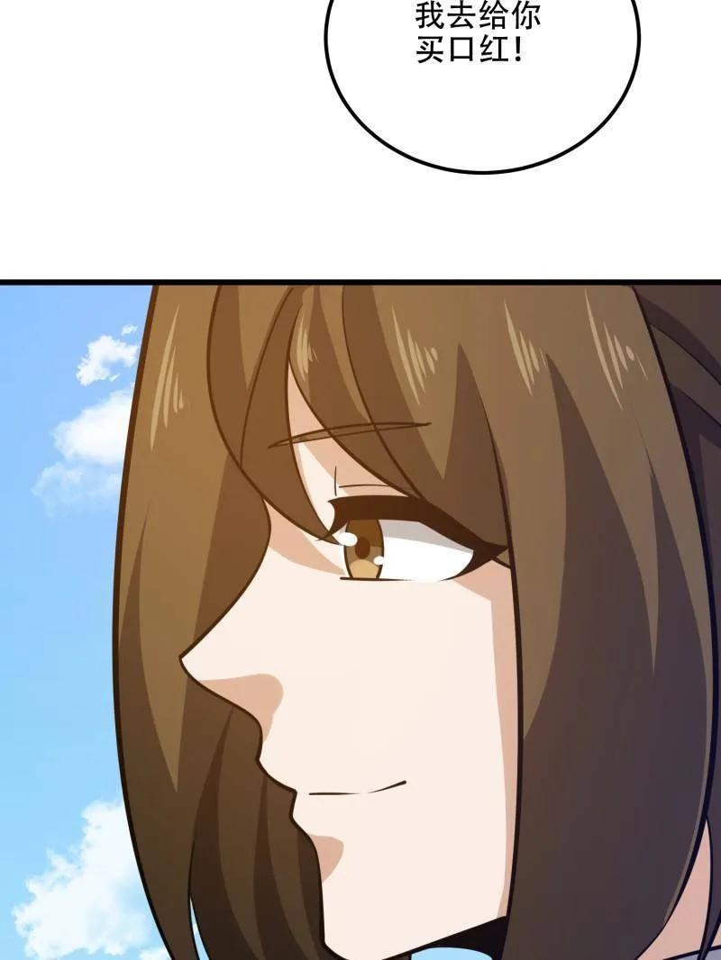 152.jpg