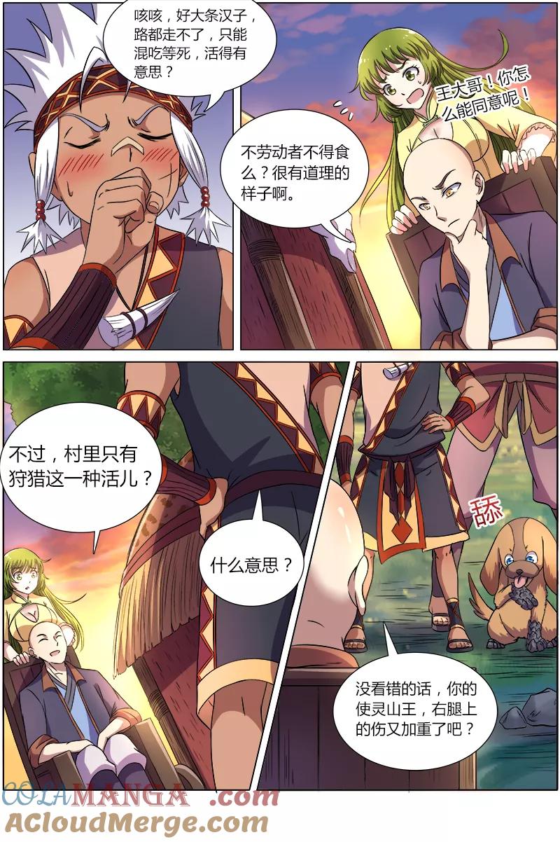 2.jpg