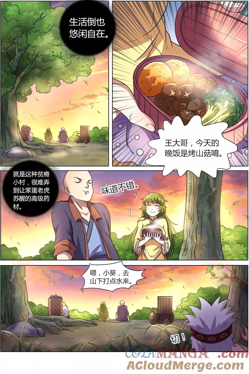 2.jpg