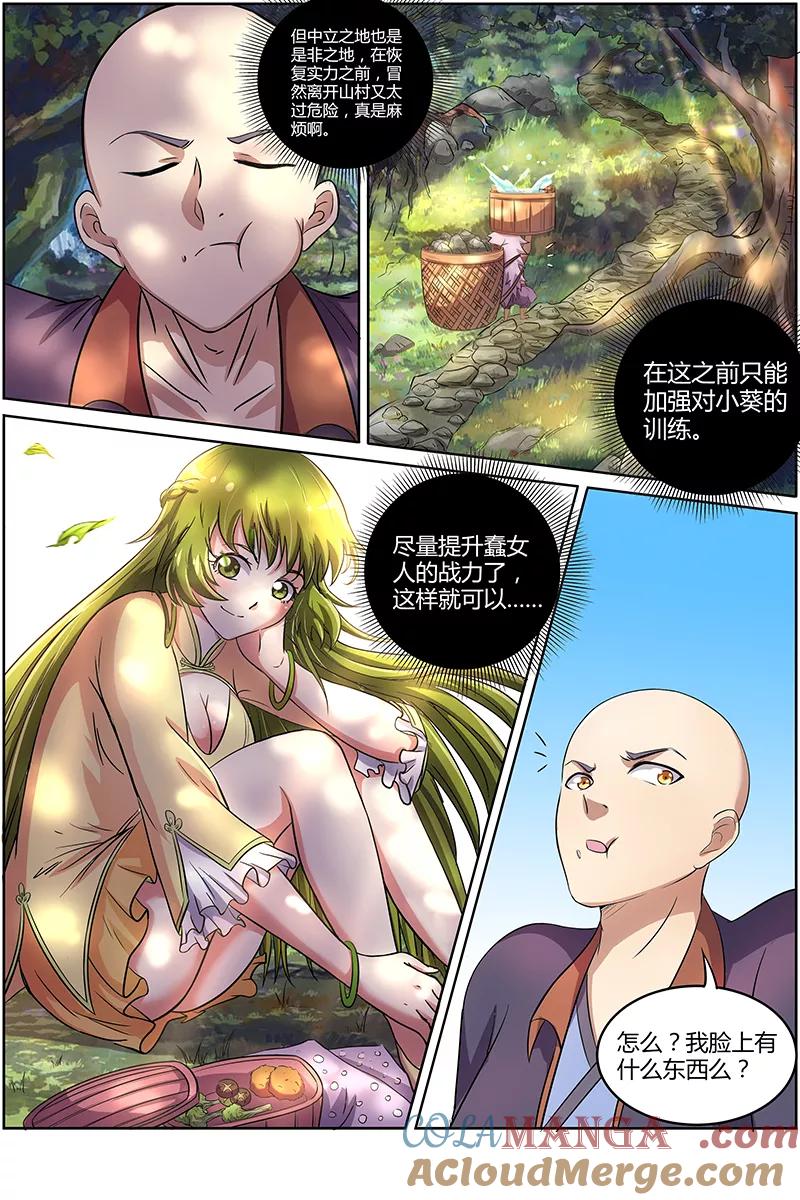 3.jpg
