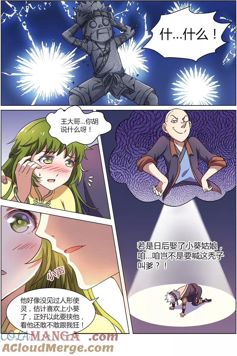 11.jpg