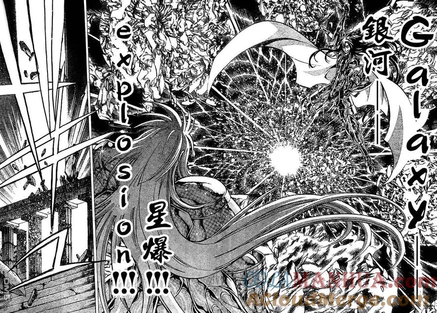 第154话-圣斗士星矢 冥王神话-手代木史织（第2张）