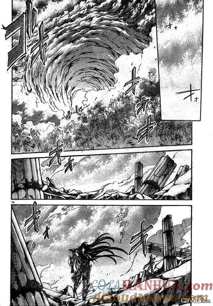 第159话-圣斗士星矢 冥王神话-手代木史织（第10张）