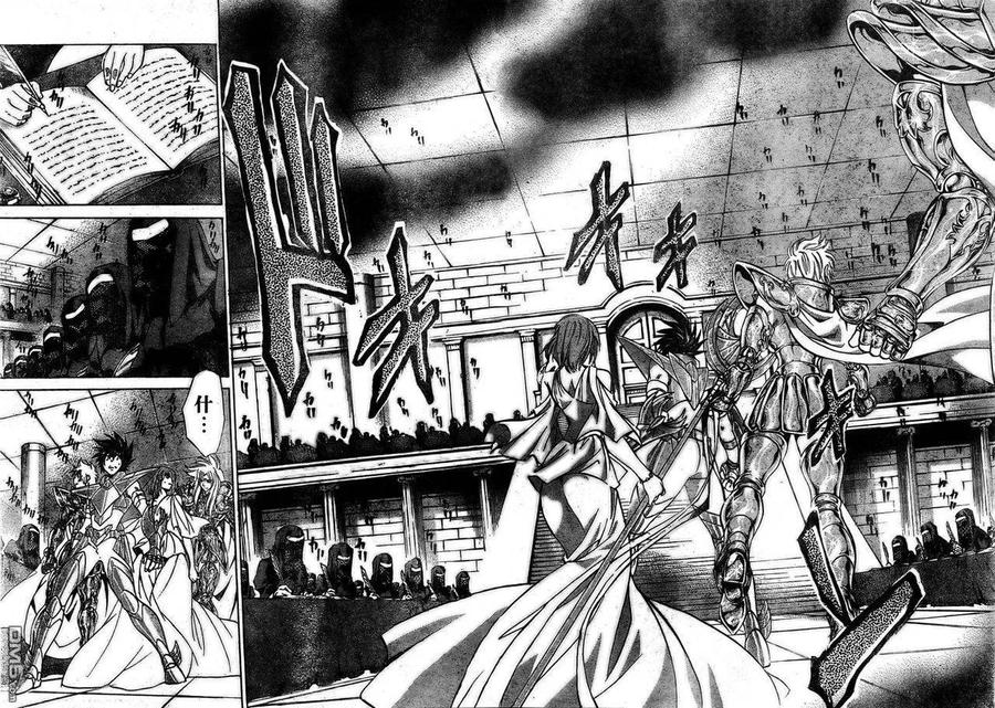第167话-圣斗士星矢 冥王神话-手代木史织（第7张）