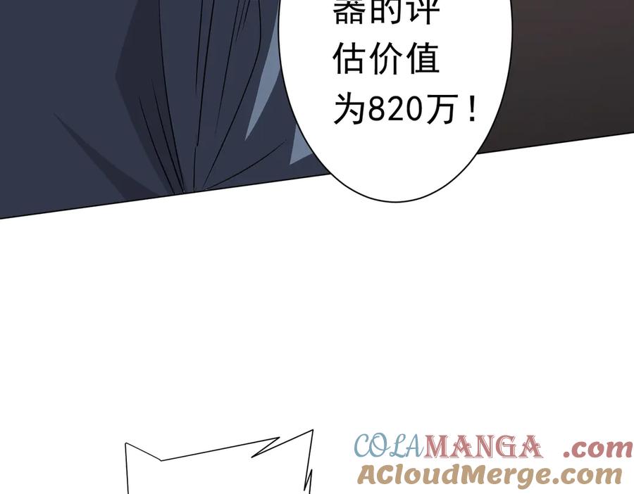 109.jpg