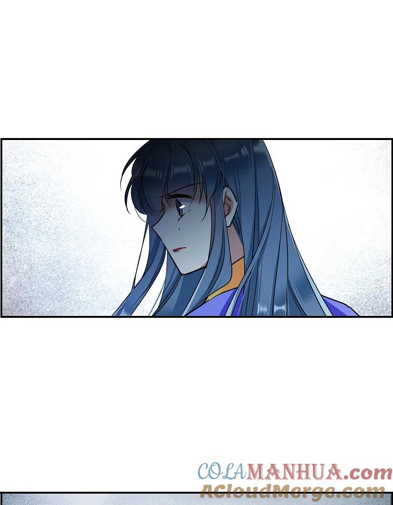 第187话自欺欺人3-上国赋之千堆雪-飒飒动漫（第11张）