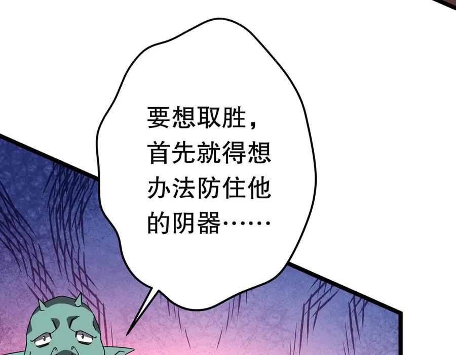 120.jpg