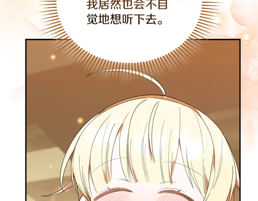 87.jpg