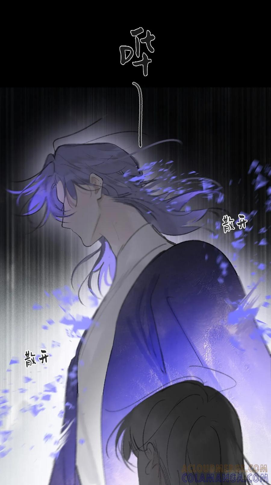183-来到你身边·上--一骗丹心-阿豁（第21张）