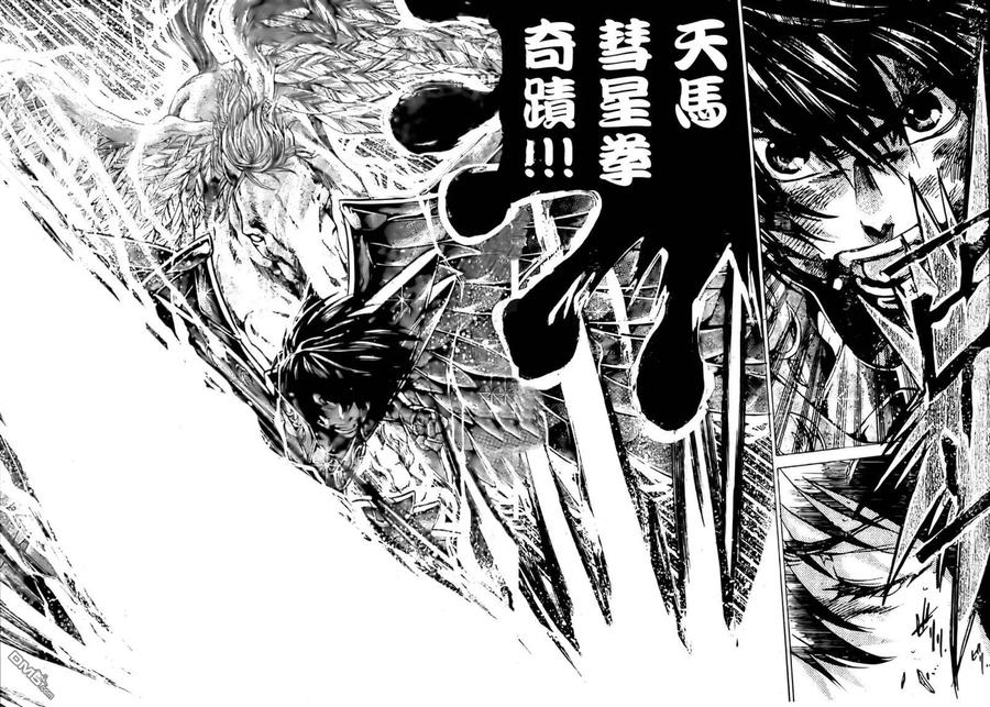 第215话-圣斗士星矢 冥王神话-手代木史织（第3张）