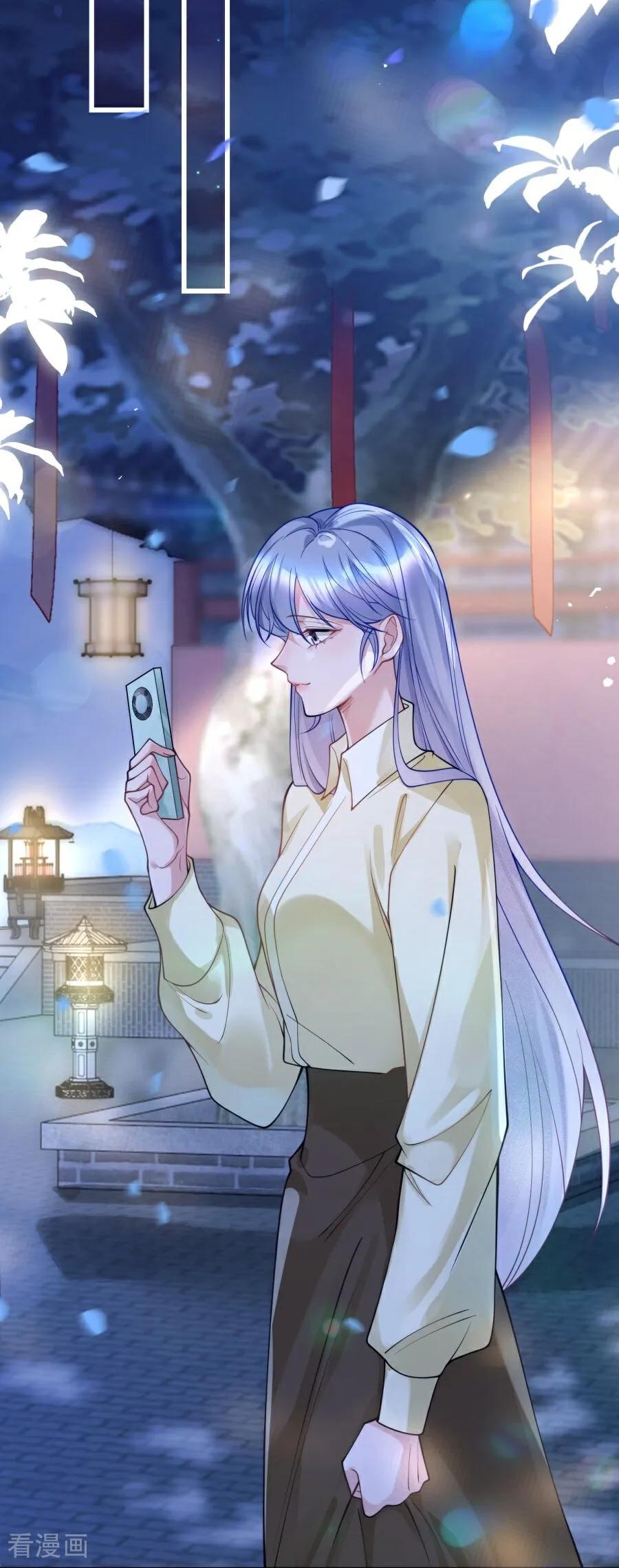 第24话并肩而行-大白鹅的小秘密-星际数科（第3张）