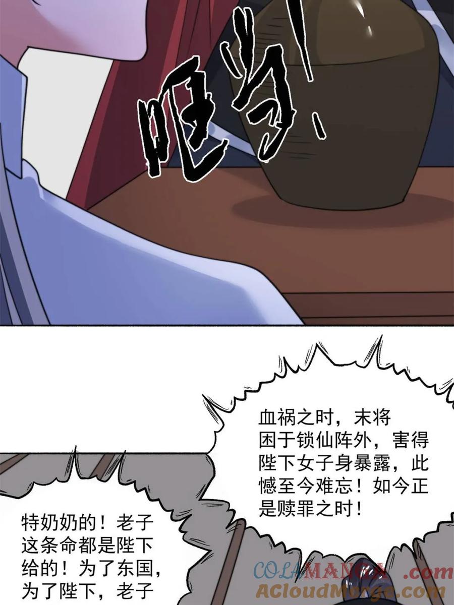 31.jpg