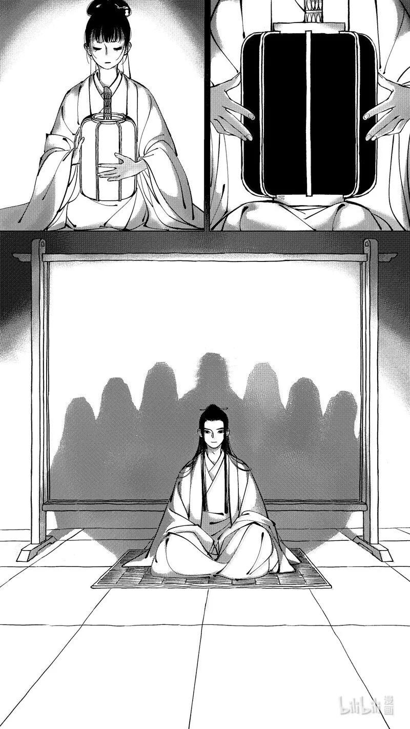 恶奶奶1尚善围观斗鹌鹑。-尚善-作者: 蒋家梅子（第4张）