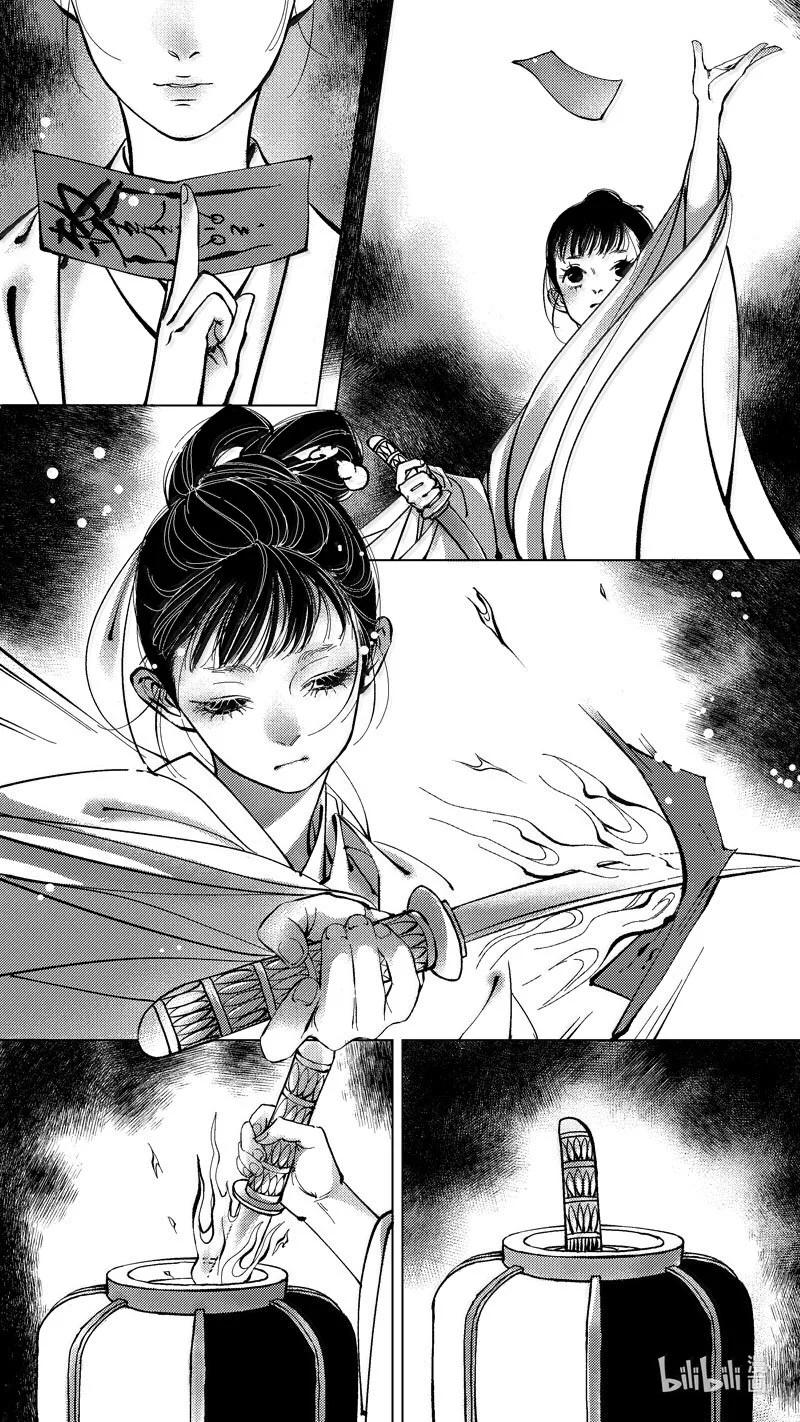 恶奶奶1尚善围观斗鹌鹑。-尚善-作者: 蒋家梅子（第2张）