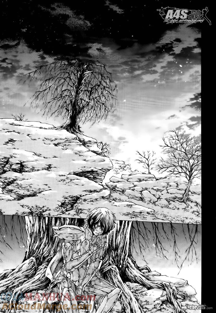 番外篇-圣斗士星矢 冥王神话-手代木史织（第6张）