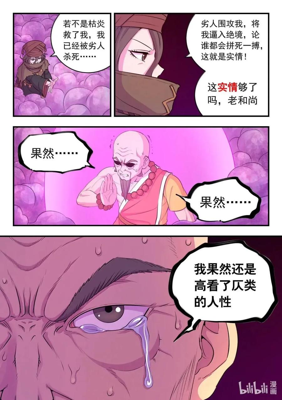 18.jpg